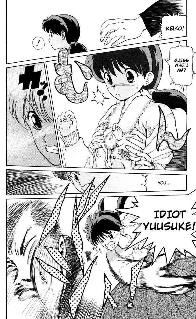 Yu Yu Hakusho Chapter 3 page 14 - 