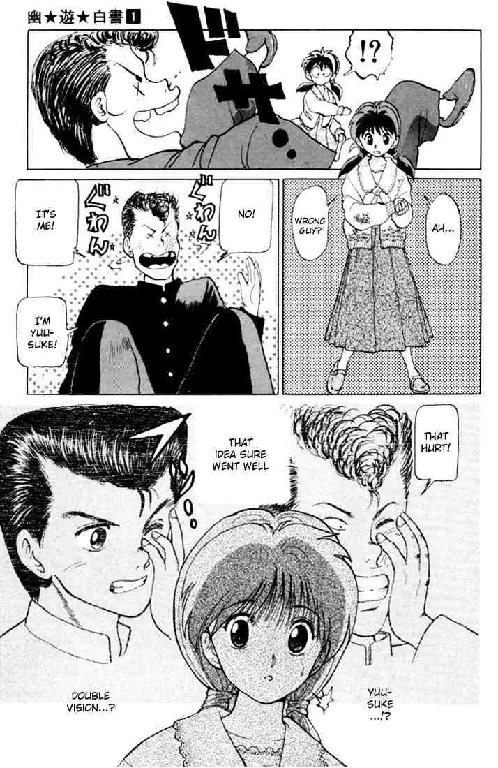 Yu Yu Hakusho Chapter 3 page 15 - 