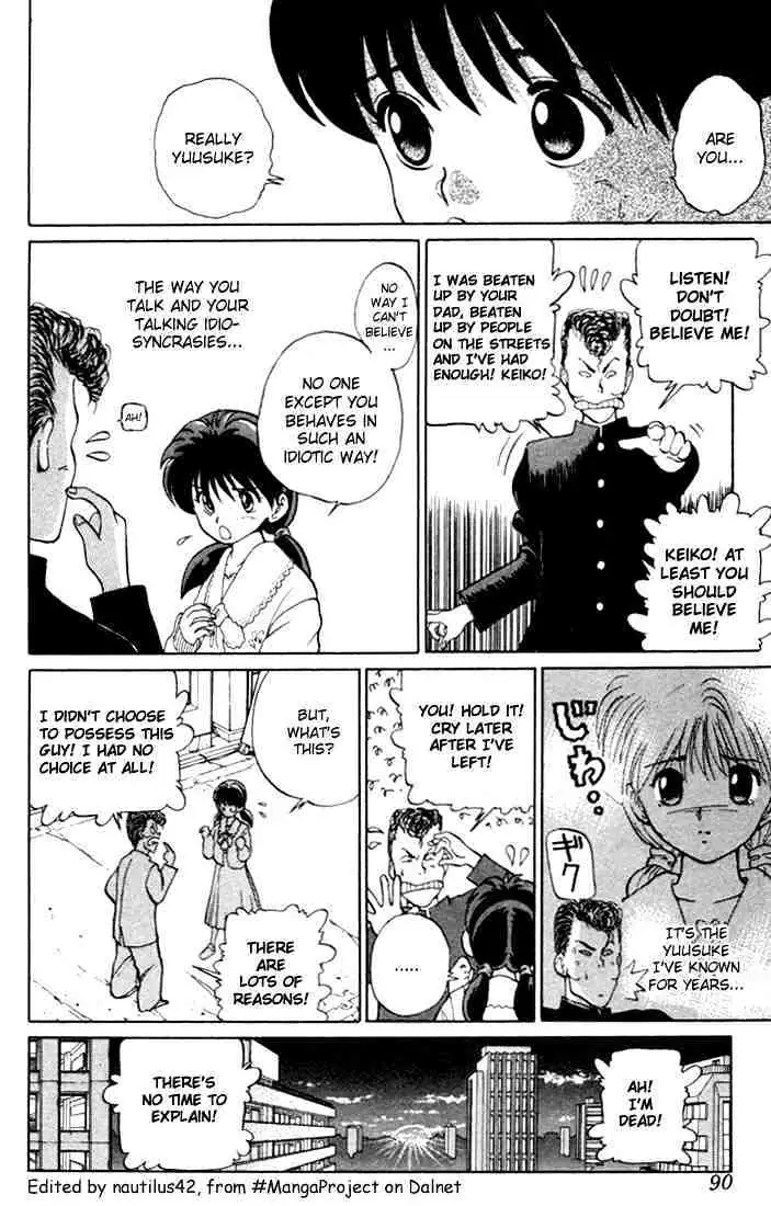 Yu Yu Hakusho Chapter 3 page 16 - 