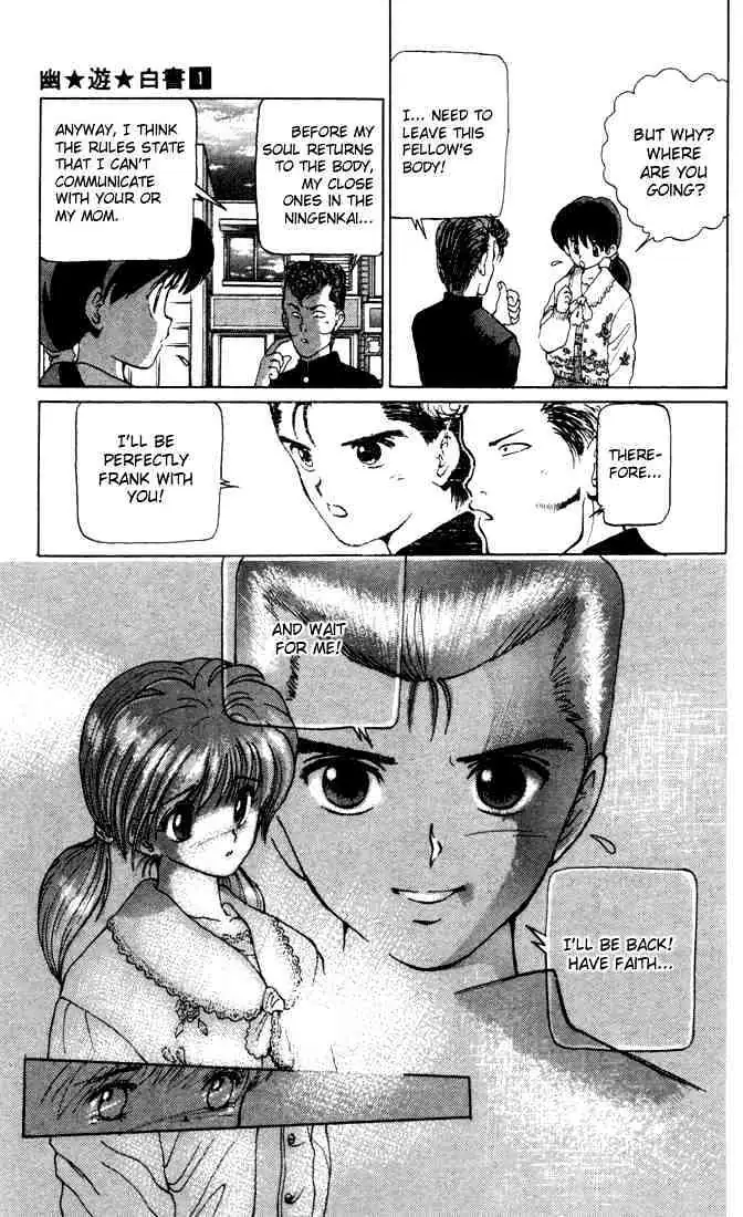 Yu Yu Hakusho Chapter 3 page 17 - 
