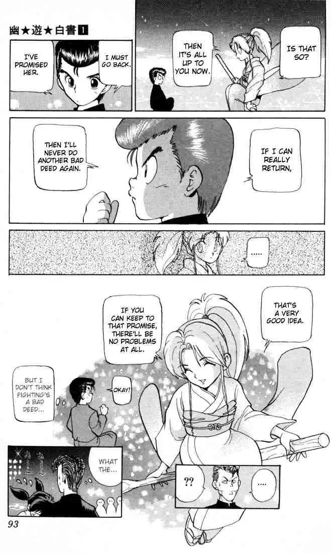 Yu Yu Hakusho Chapter 3 page 19 - 