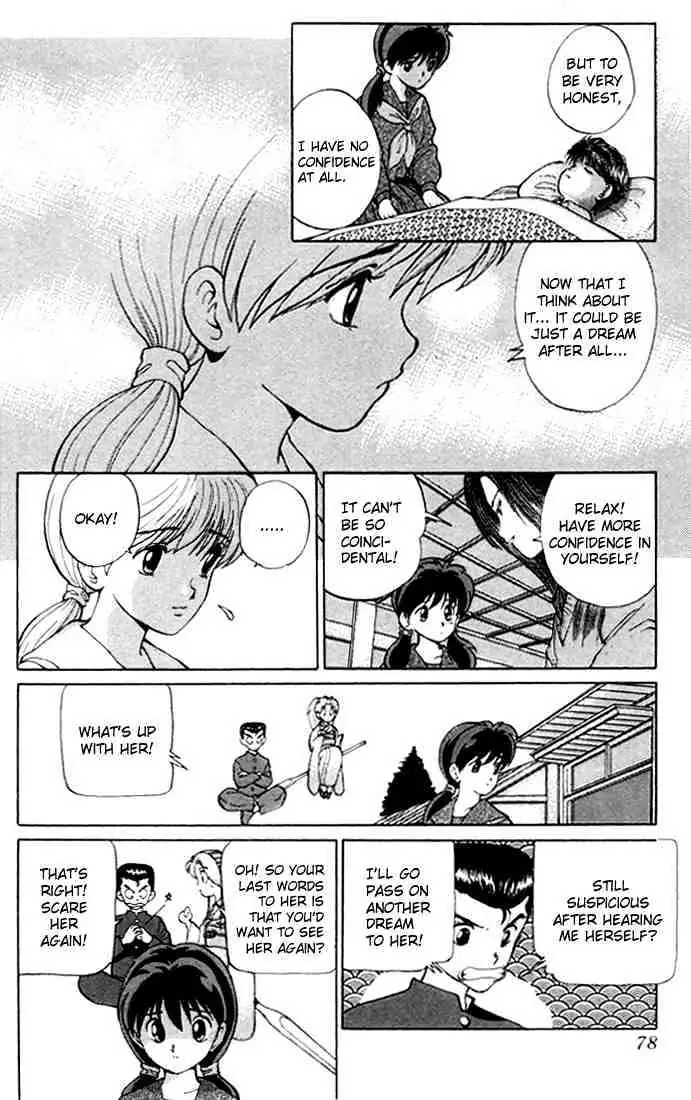 Yu Yu Hakusho Chapter 3 page 4 - 