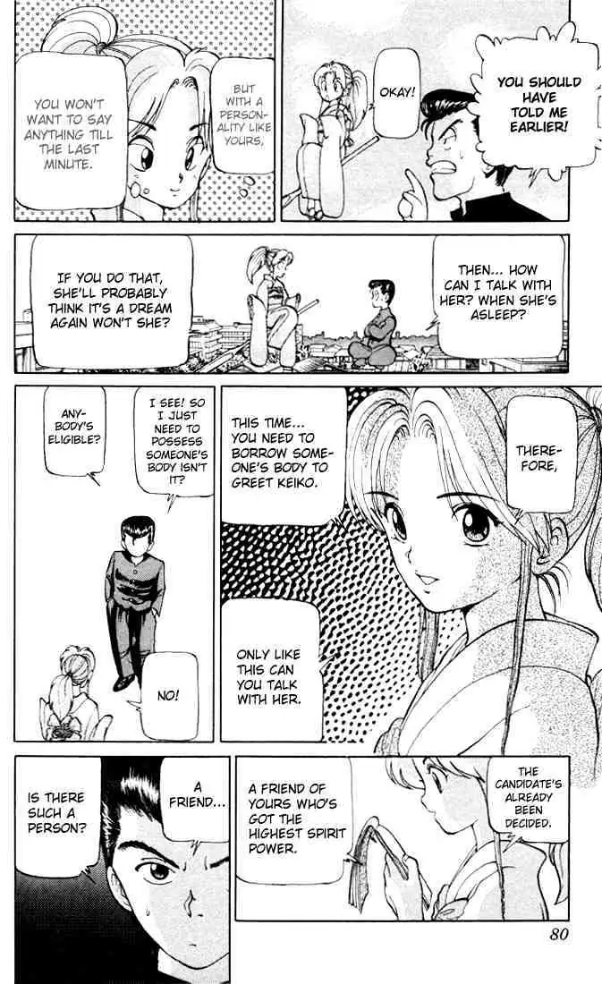 Yu Yu Hakusho Chapter 3 page 6 - 