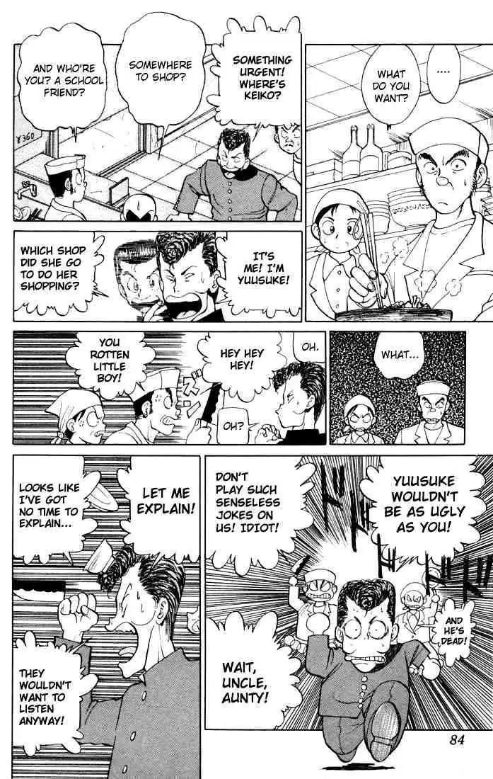 Yu Yu Hakusho Chapter 3 page 10 - 