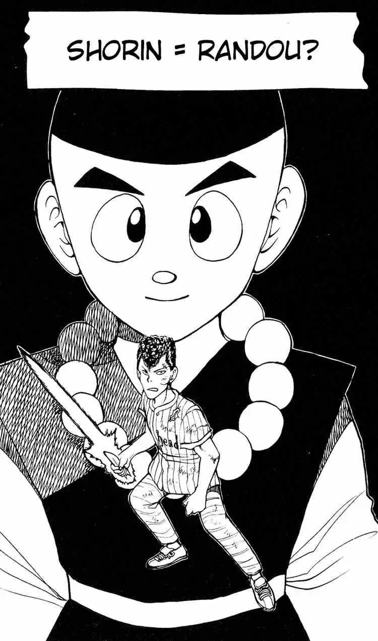 Yu Yu Hakusho Chapter 30 page 2 - 