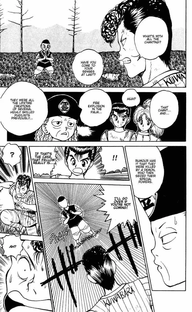Yu Yu Hakusho Chapter 30 page 12 - 