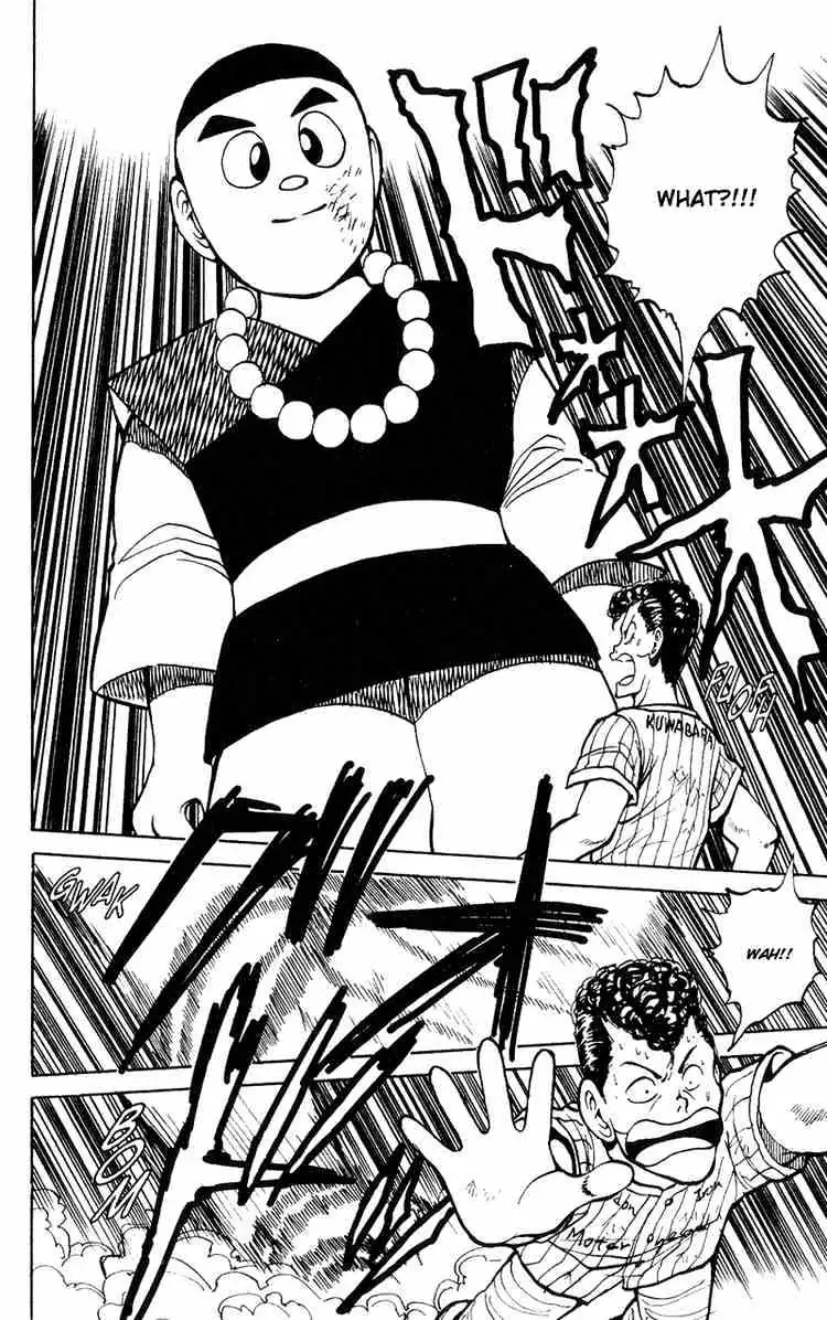 Yu Yu Hakusho Chapter 30 page 13 - 