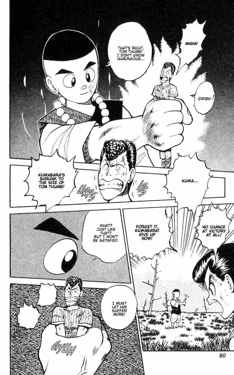 Yu Yu Hakusho Chapter 30 page 15 - 