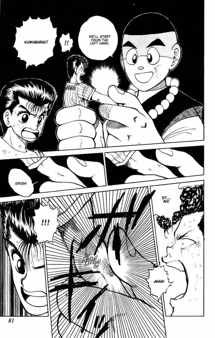 Yu Yu Hakusho Chapter 30 page 16 - 