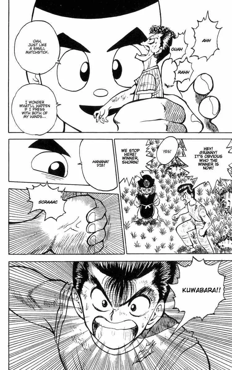 Yu Yu Hakusho Chapter 30 page 17 - 