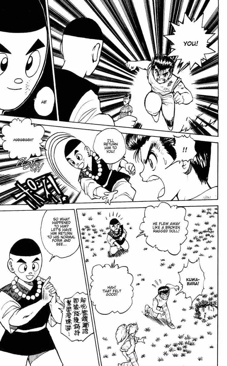 Yu Yu Hakusho Chapter 30 page 18 - 