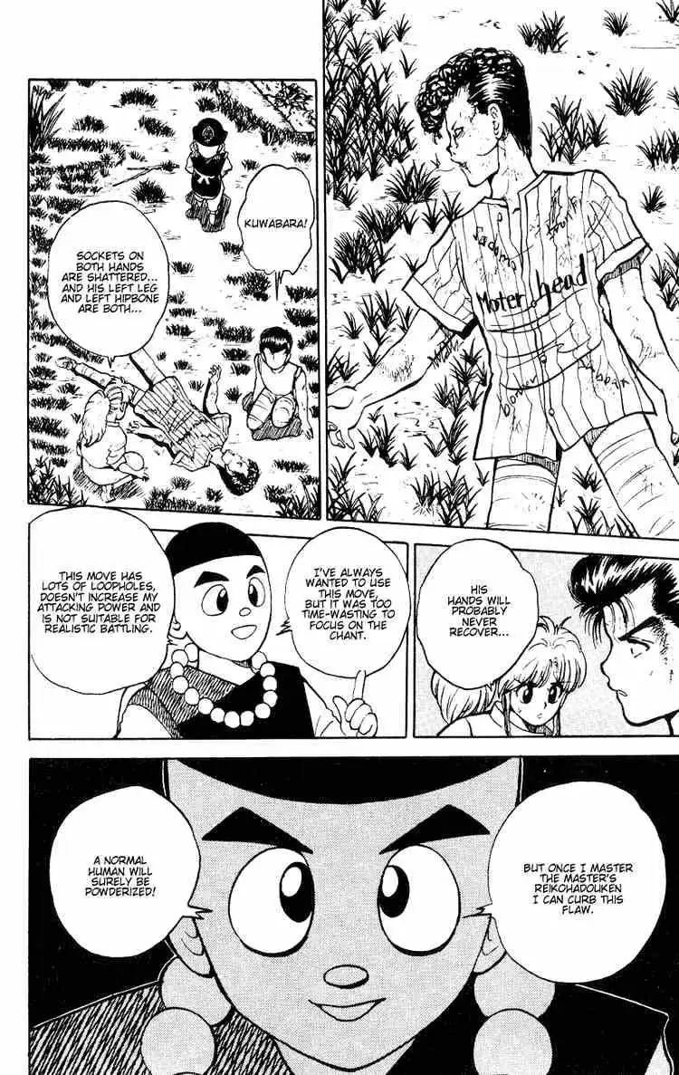 Yu Yu Hakusho Chapter 30 page 19 - 