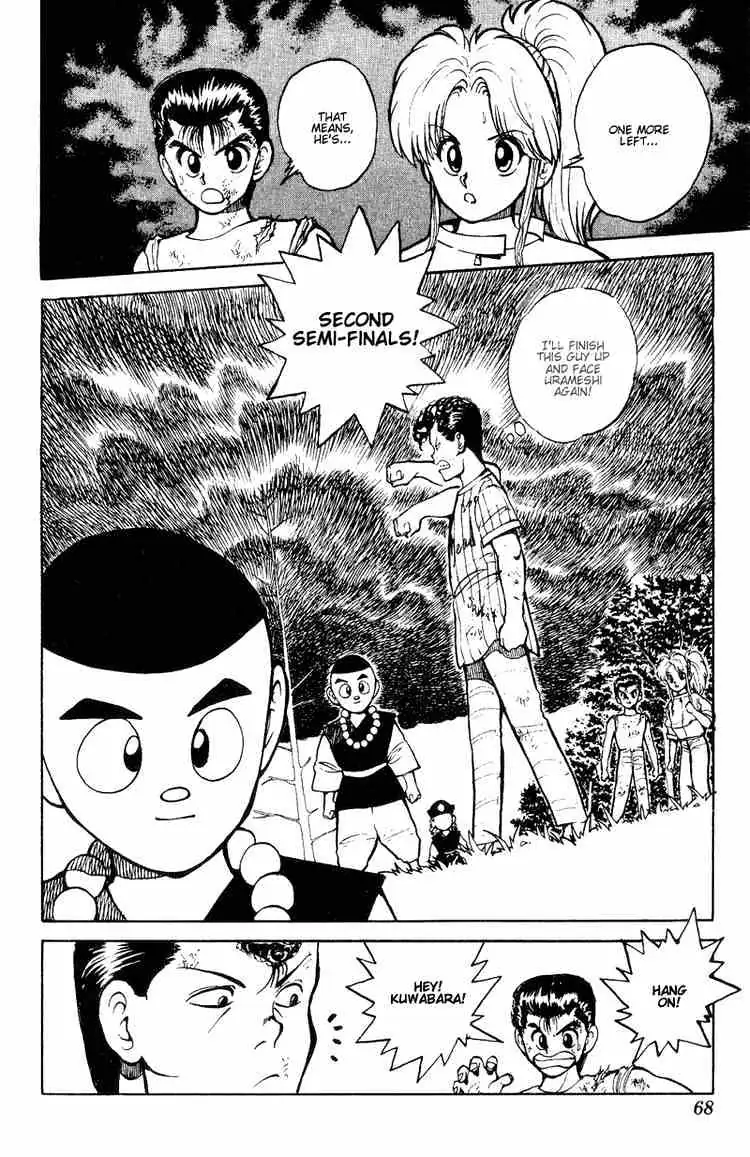 Yu Yu Hakusho Chapter 30 page 3 - 