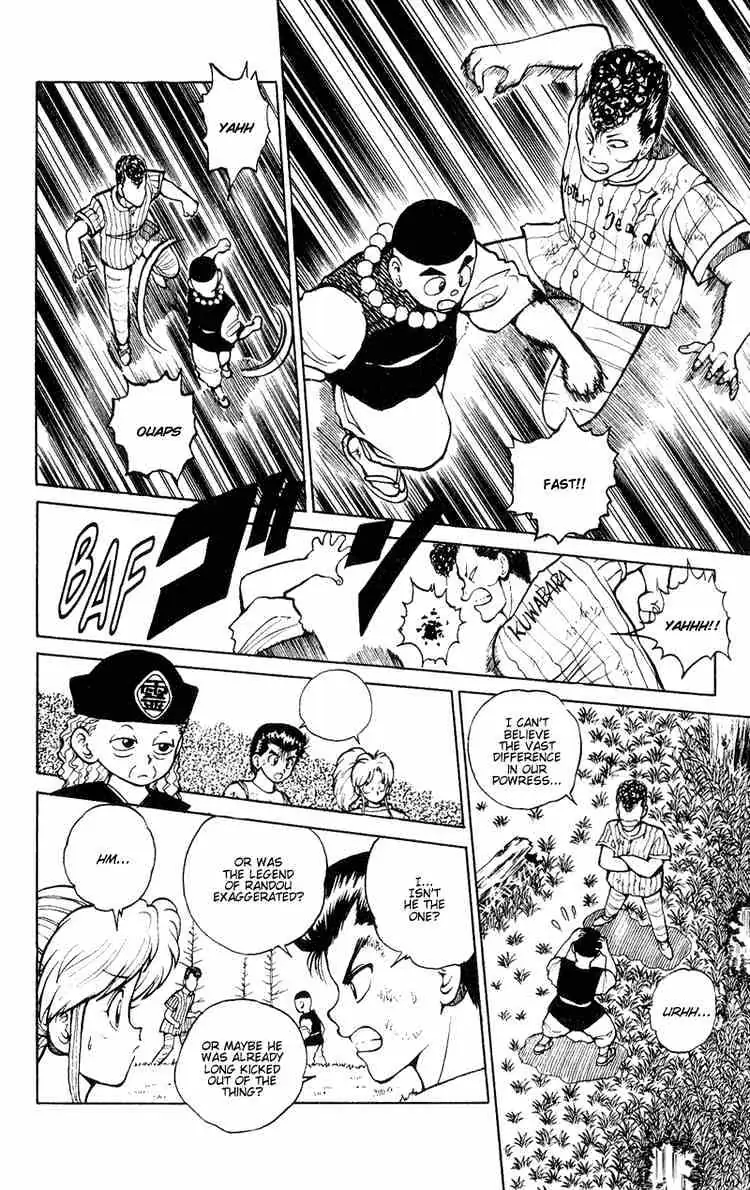 Yu Yu Hakusho Chapter 30 page 7 - 