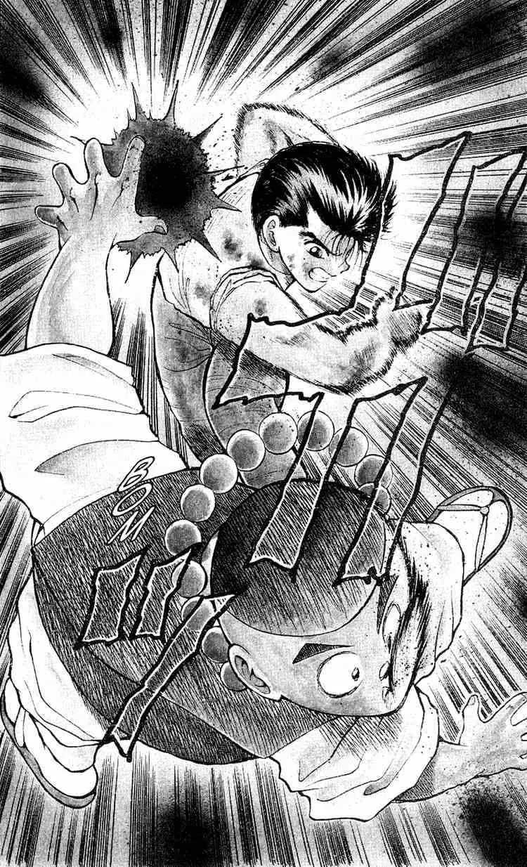 Yu Yu Hakusho Chapter 31 page 2 - 