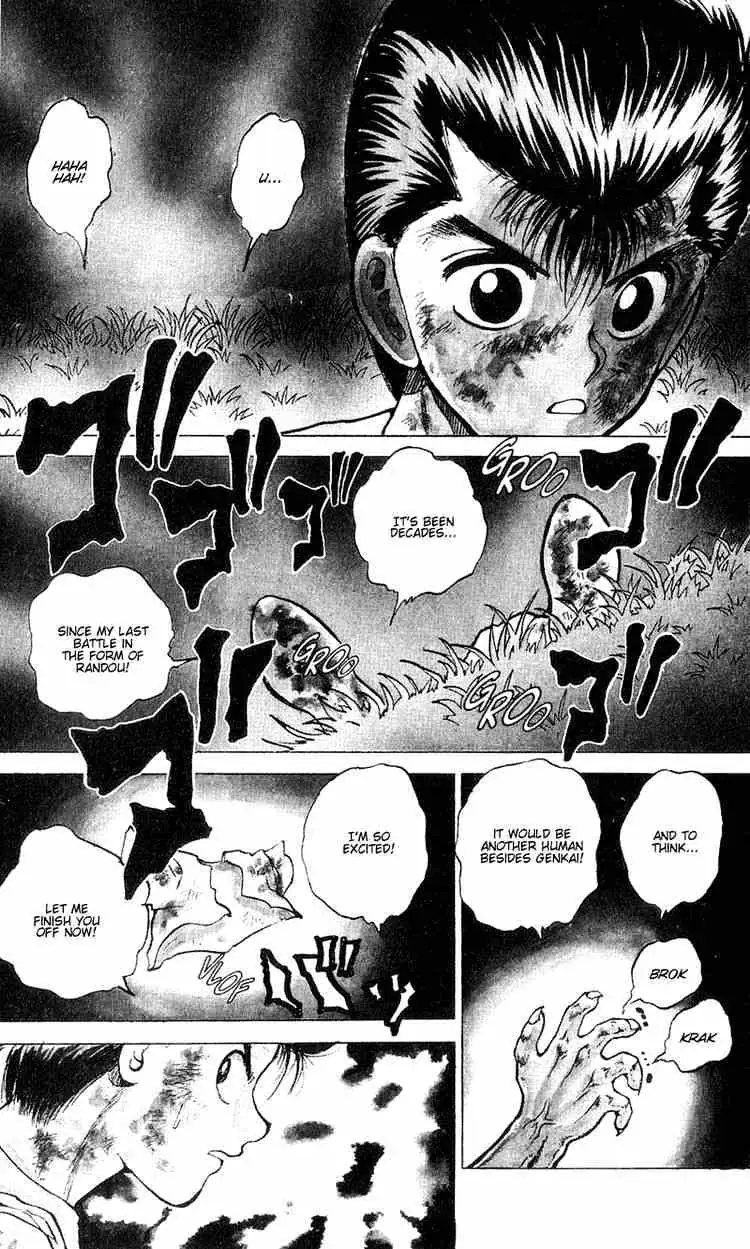 Yu Yu Hakusho Chapter 31 page 12 - 