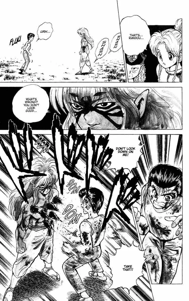 Yu Yu Hakusho Chapter 31 page 14 - 