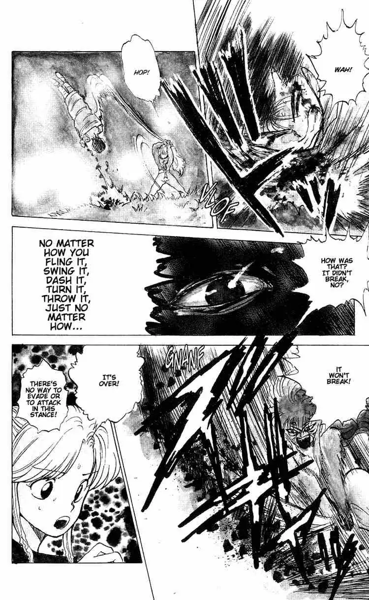 Yu Yu Hakusho Chapter 31 page 17 - 