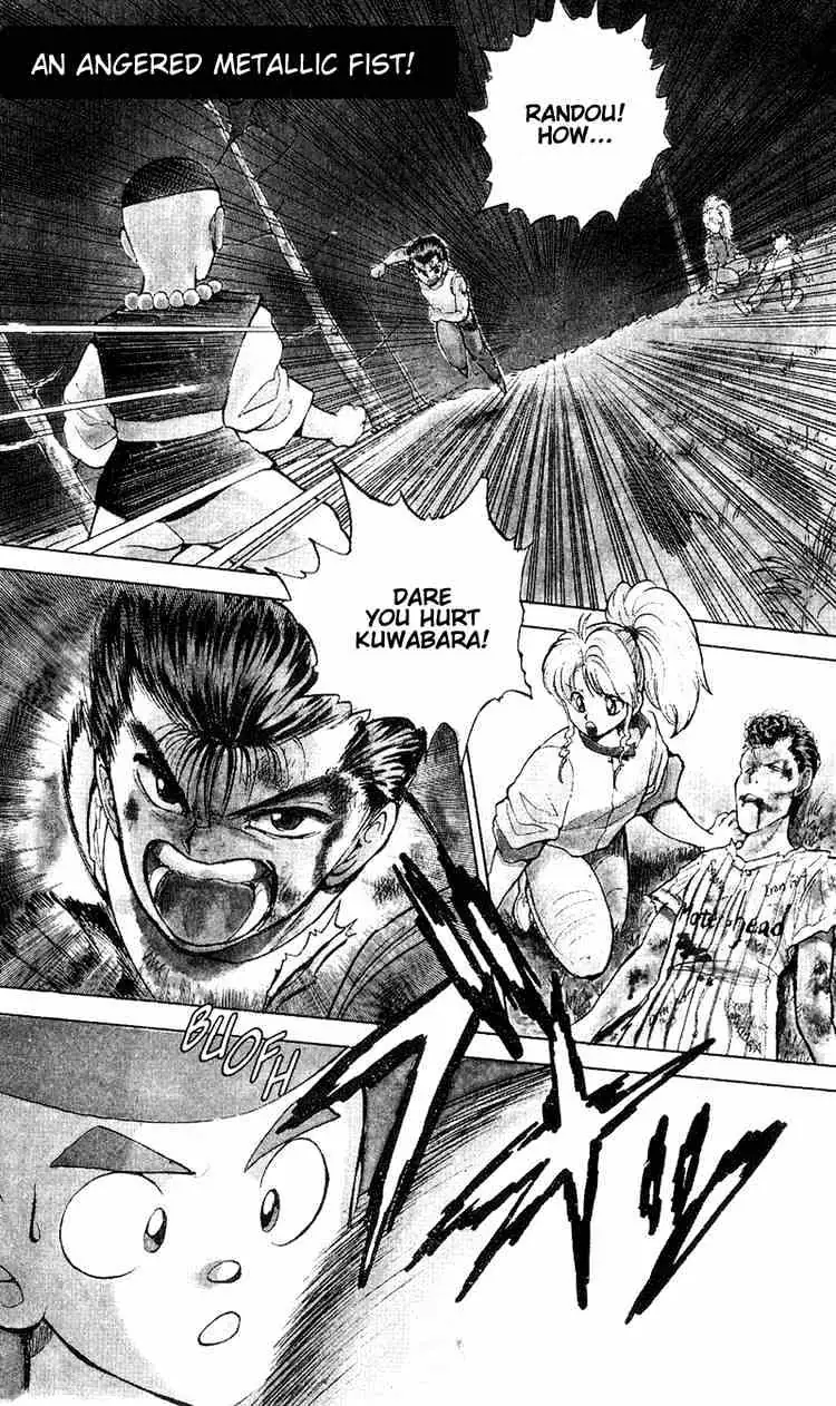 Yu Yu Hakusho Chapter 31 page 3 - 