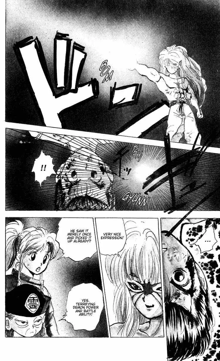 Yu Yu Hakusho Chapter 31 page 21 - 