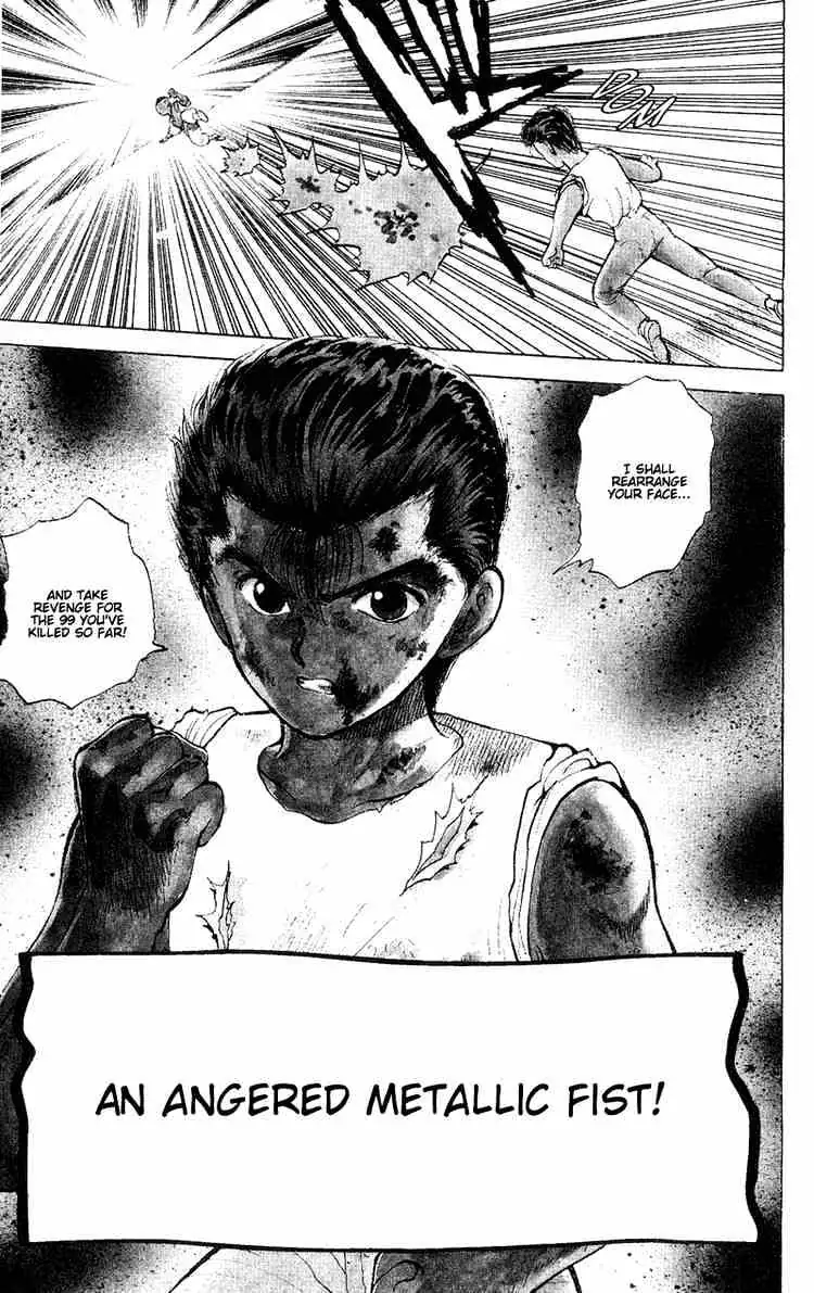 Yu Yu Hakusho Chapter 31 page 4 - 