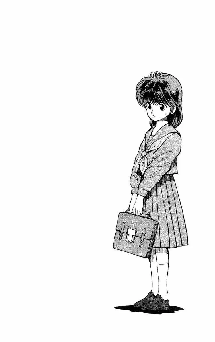 Yu Yu Hakusho Chapter 31 page 5 - 