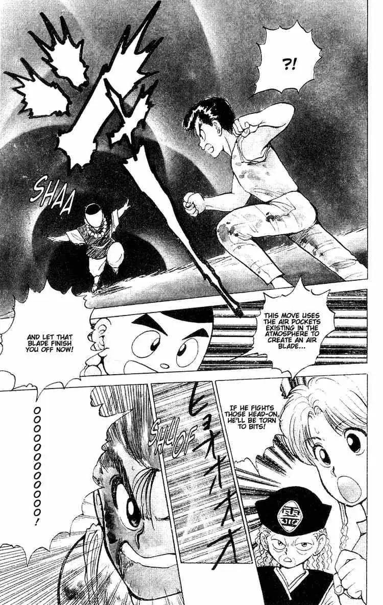 Yu Yu Hakusho Chapter 31 page 8 - 