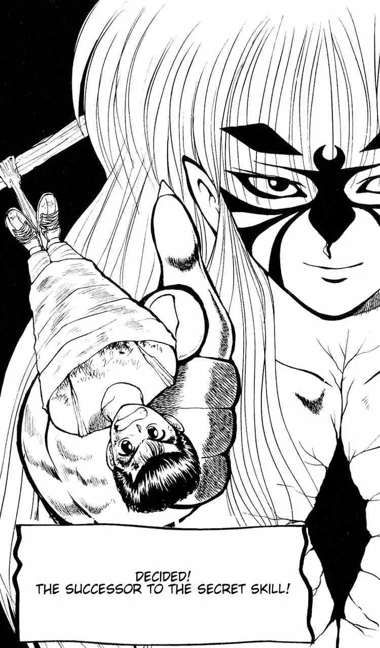 Yu Yu Hakusho Chapter 32 page 2 - 