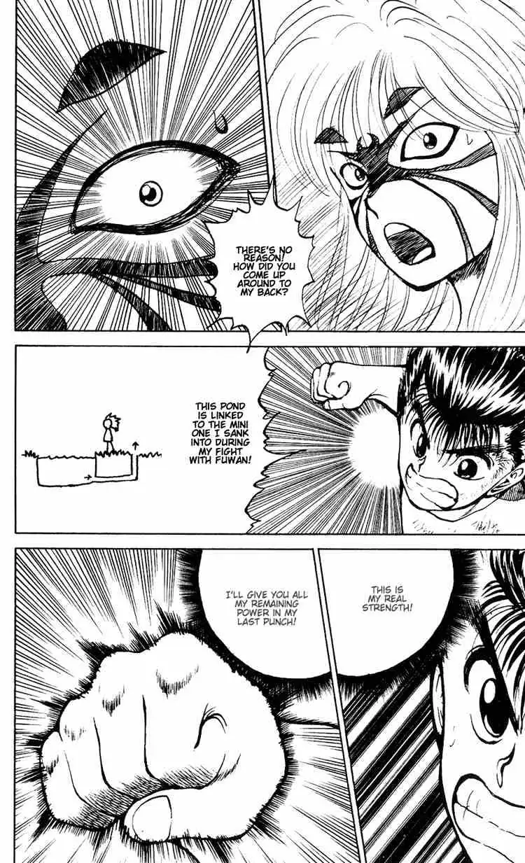 Yu Yu Hakusho Chapter 32 page 11 - 