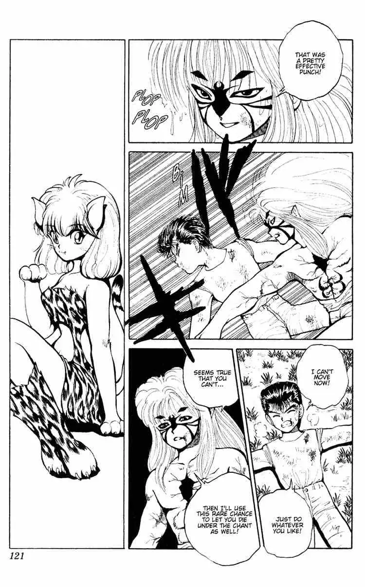 Yu Yu Hakusho Chapter 32 page 14 - 
