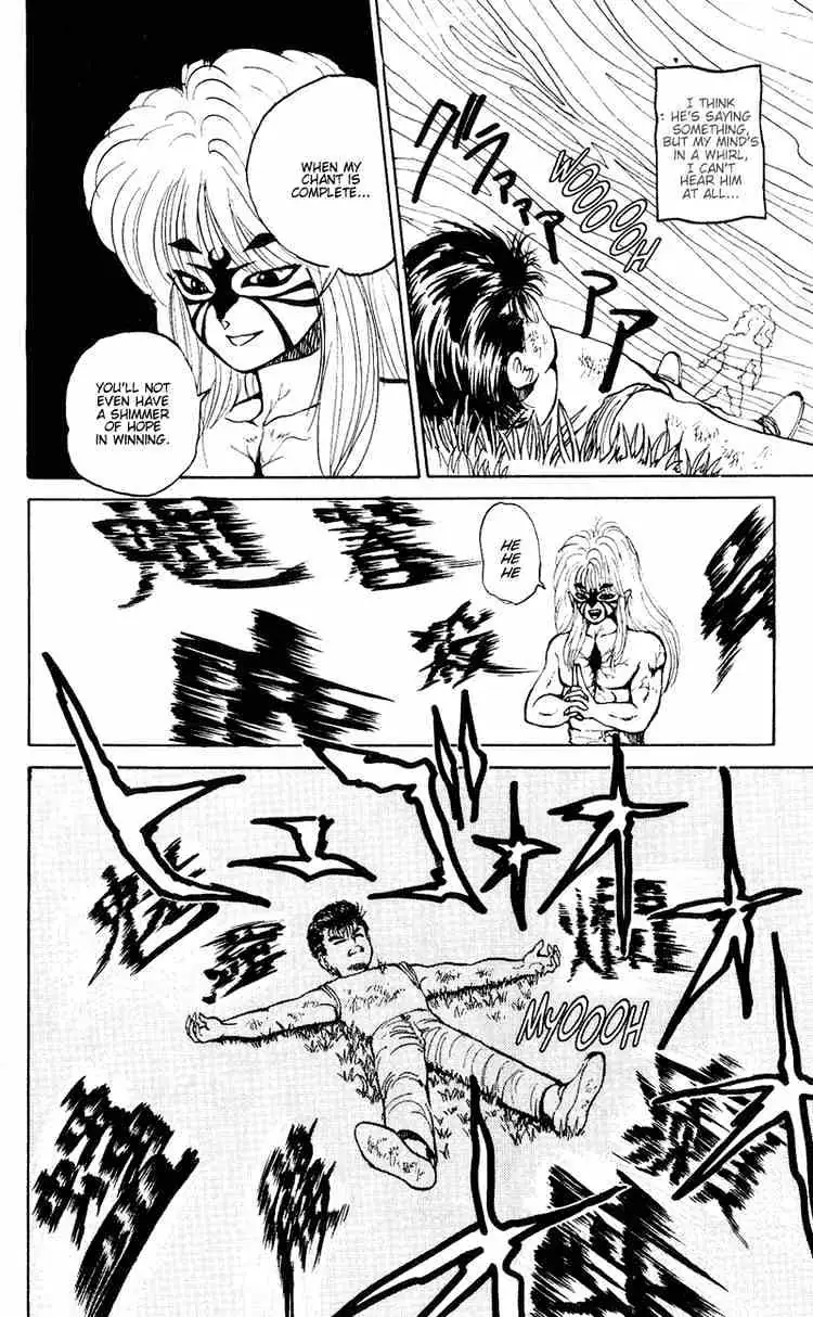 Yu Yu Hakusho Chapter 32 page 15 - 