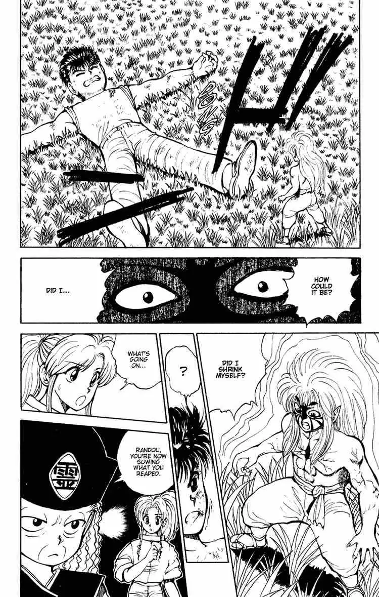 Yu Yu Hakusho Chapter 32 page 17 - 