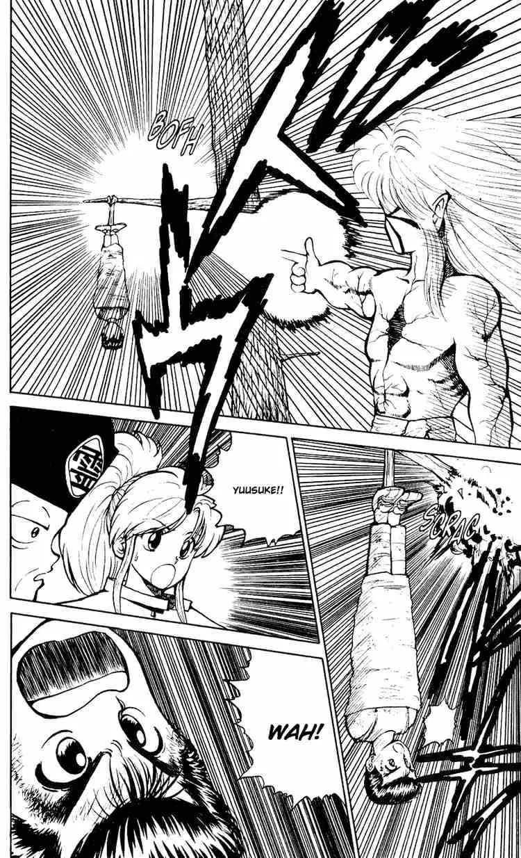 Yu Yu Hakusho Chapter 32 page 3 - 