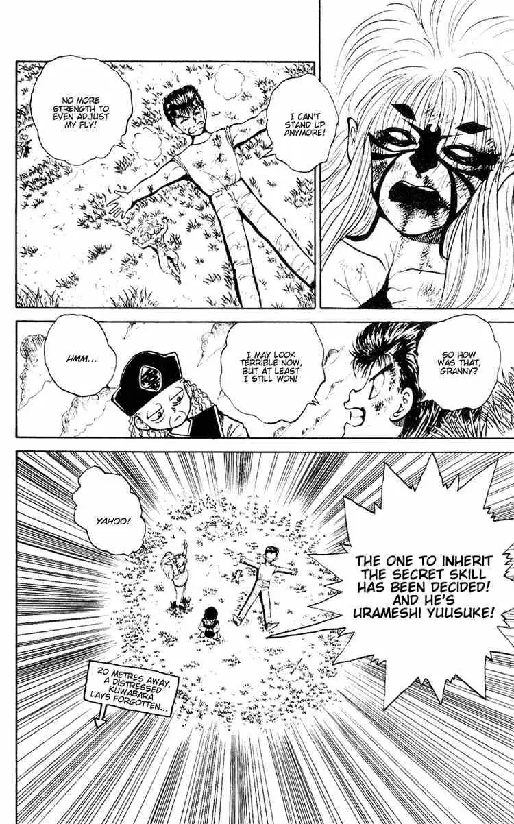 Yu Yu Hakusho Chapter 32 page 21 - 
