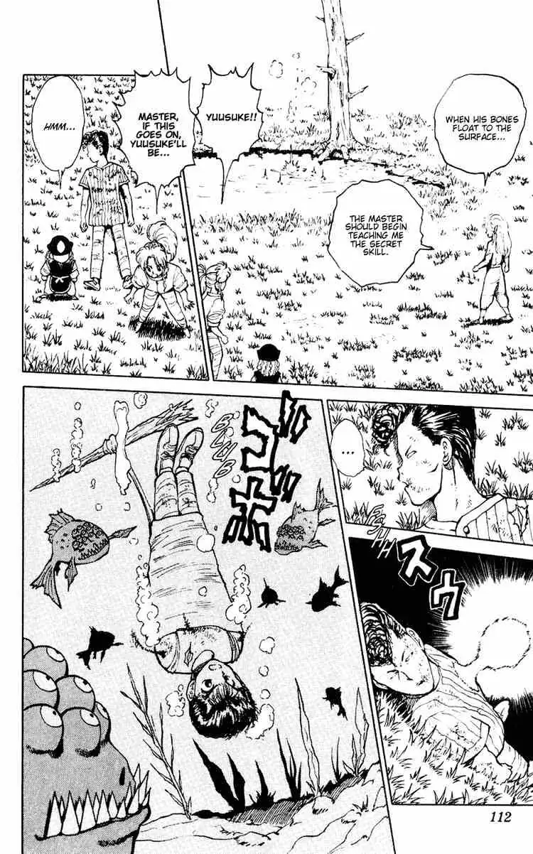 Yu Yu Hakusho Chapter 32 page 5 - 