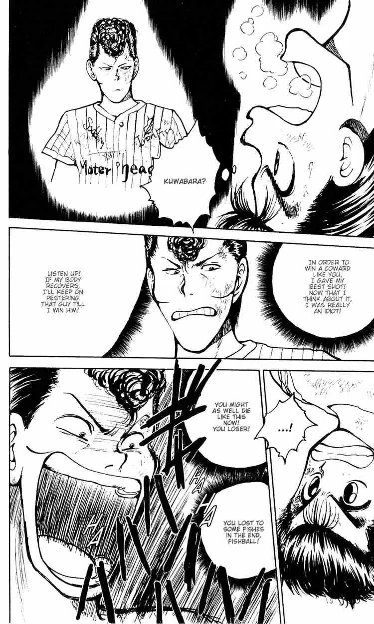 Yu Yu Hakusho Chapter 32 page 7 - 