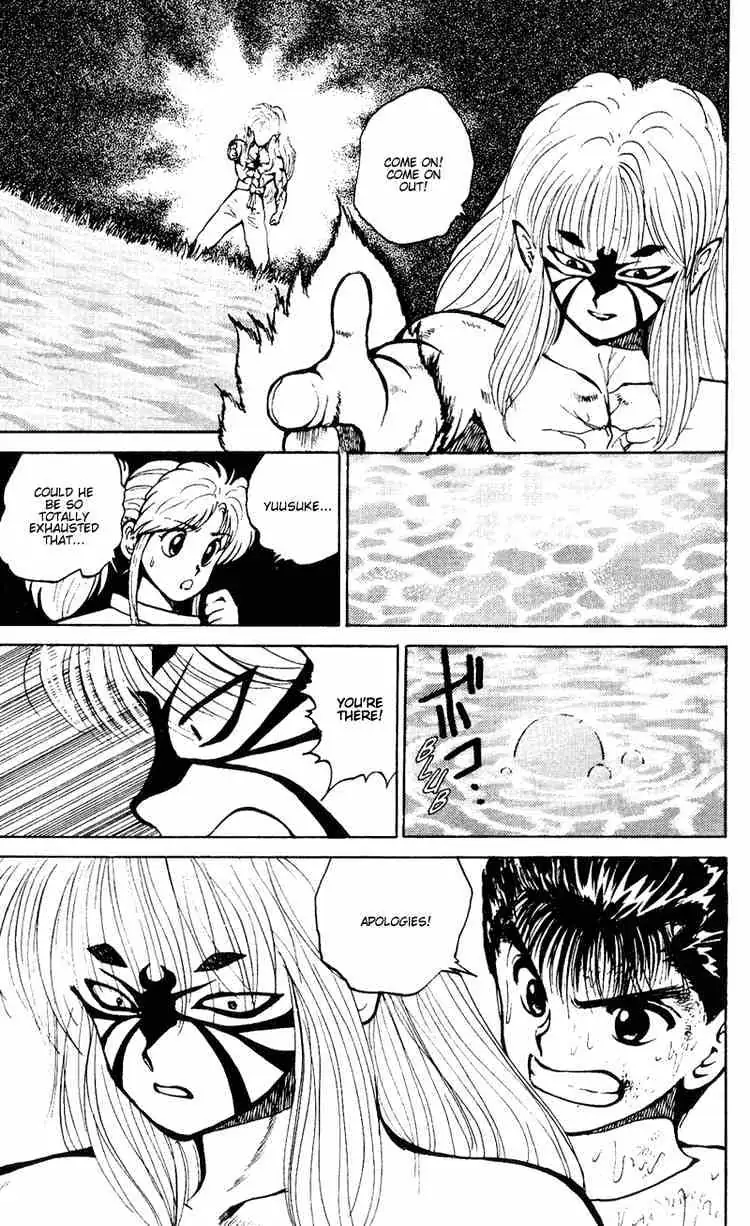 Yu Yu Hakusho Chapter 32 page 10 - 