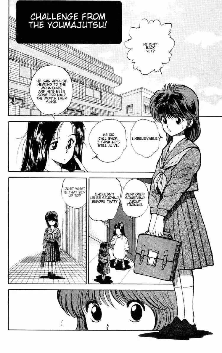 Yu Yu Hakusho Chapter 33 page 2 - 