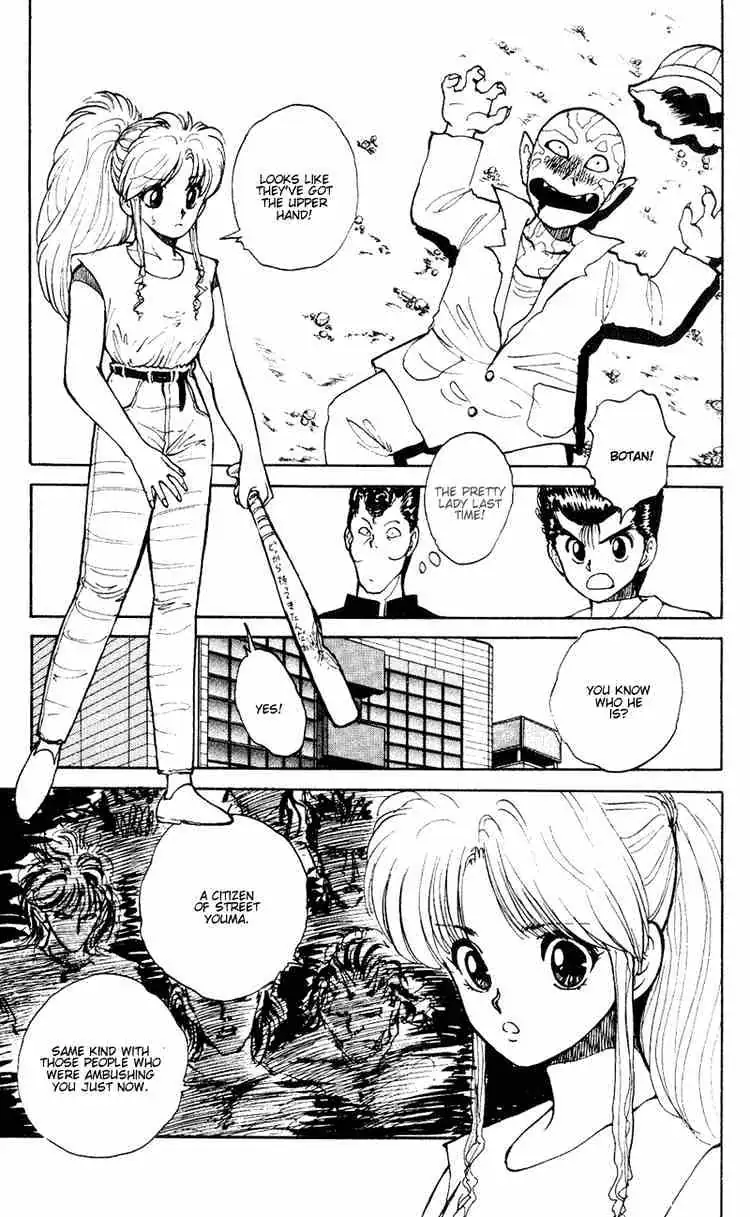Yu Yu Hakusho Chapter 33 page 12 - 