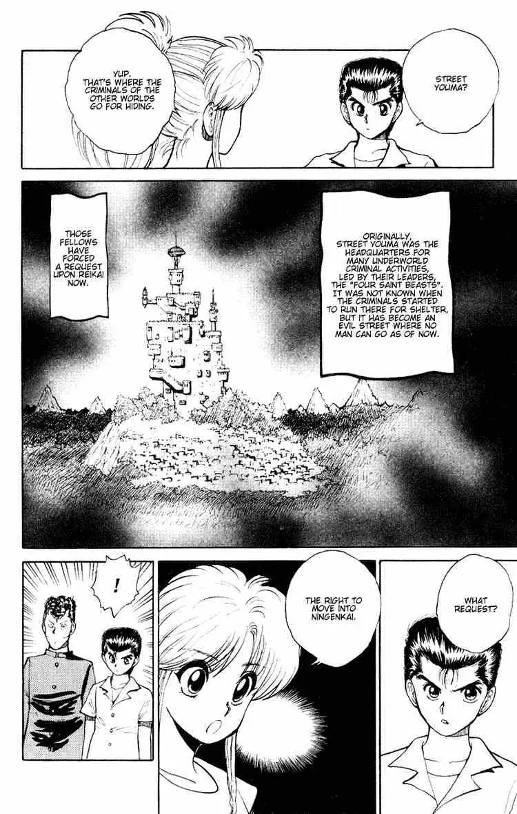 Yu Yu Hakusho Chapter 33 page 13 - 