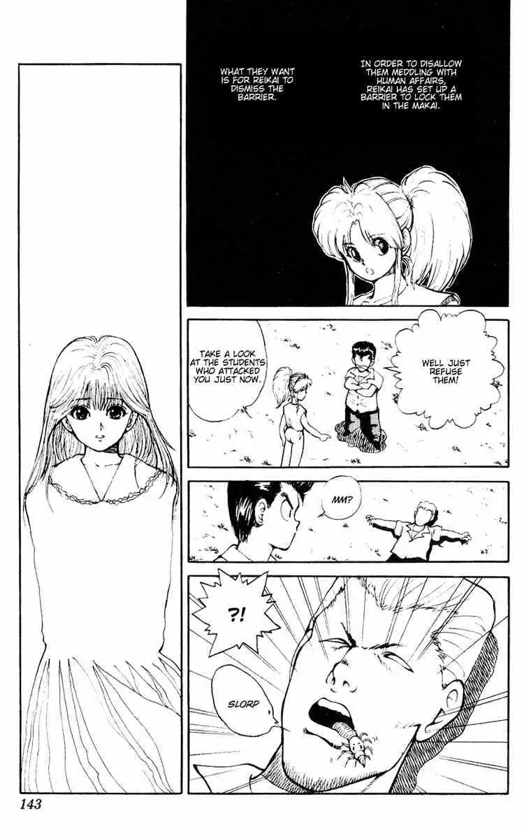 Yu Yu Hakusho Chapter 33 page 14 - 