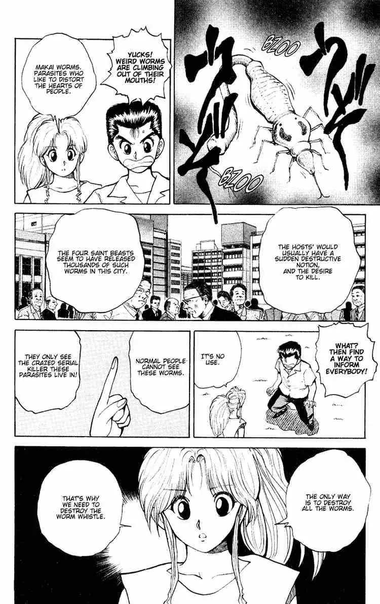 Yu Yu Hakusho Chapter 33 page 15 - 