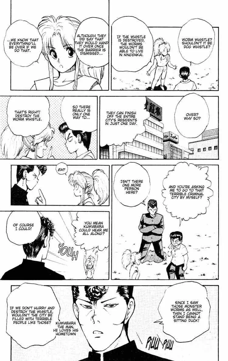 Yu Yu Hakusho Chapter 33 page 16 - 