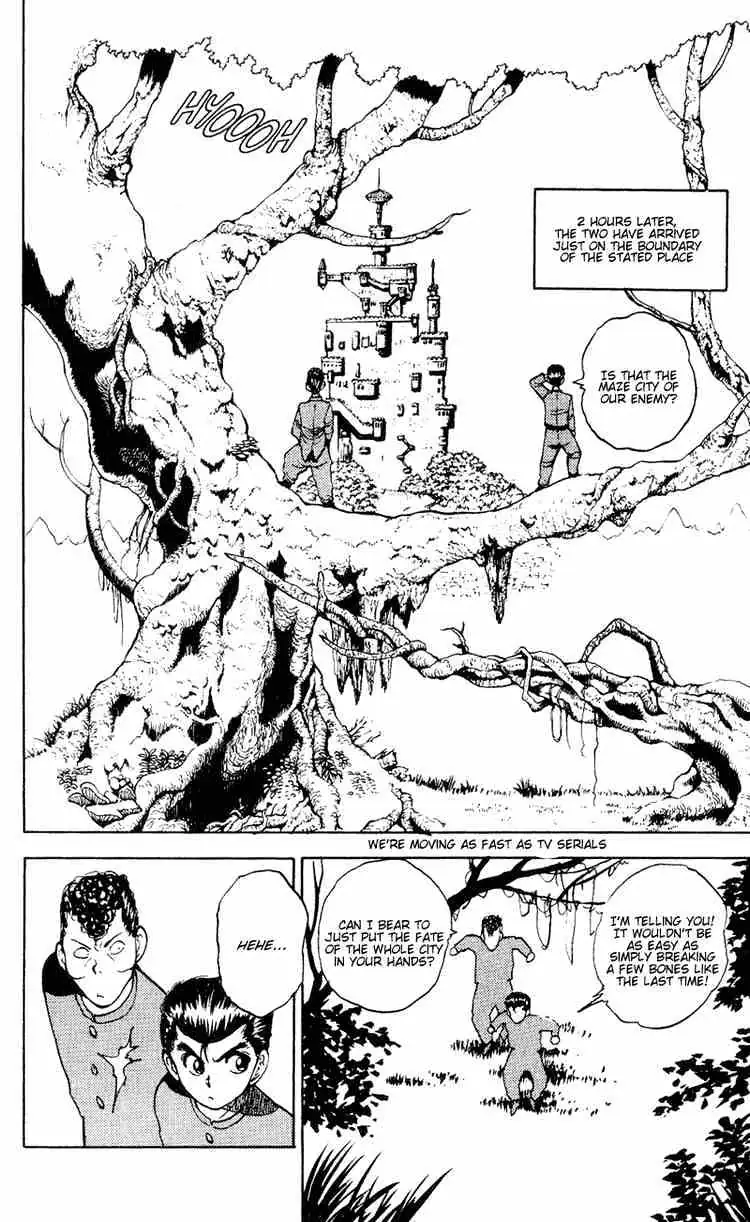 Yu Yu Hakusho Chapter 33 page 17 - 