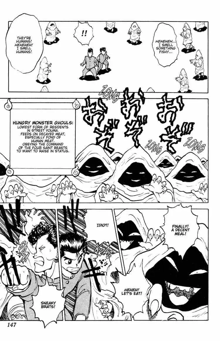 Yu Yu Hakusho Chapter 33 page 18 - 