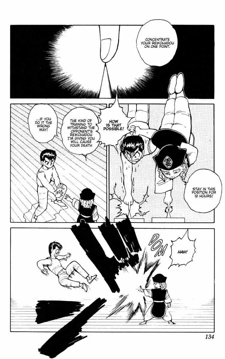 Yu Yu Hakusho Chapter 33 page 5 - 