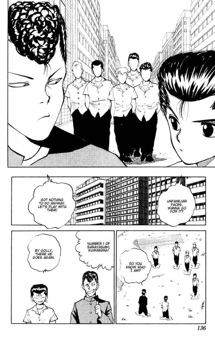Yu Yu Hakusho Chapter 33 page 7 - 