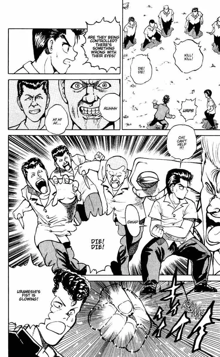 Yu Yu Hakusho Chapter 33 page 9 - 