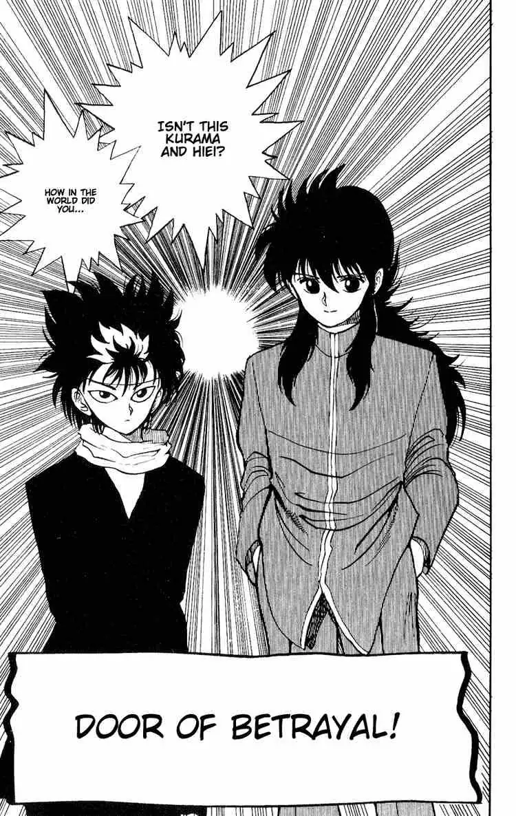 Yu Yu Hakusho Chapter 34 page 2 - 