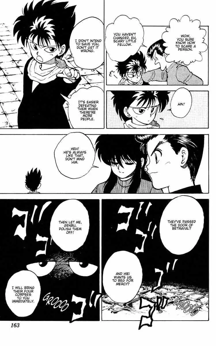 Yu Yu Hakusho Chapter 34 page 14 - 